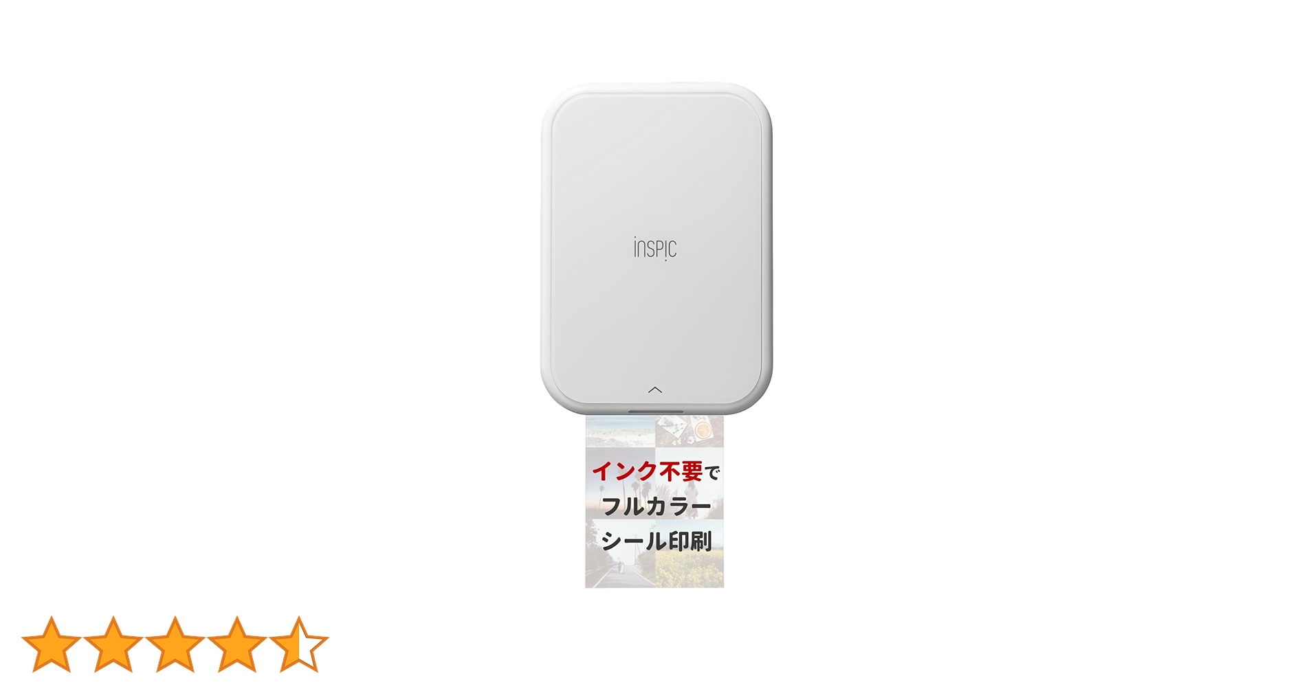 Canon キャノン inspic PV-223-WH WHITE ホワイト Amazon.co.jp: キヤノン Canon スマホ専用ミニフォトプリンター